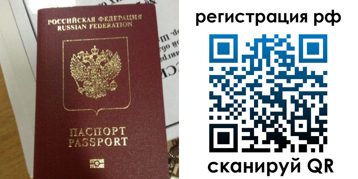 форма 3 в Таганроге